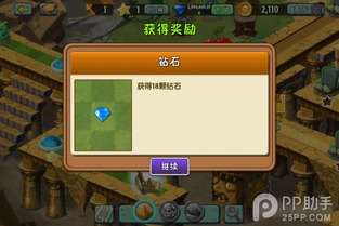 霸王2攻略，2025终极兵种搭配+隐藏关卡全解锁