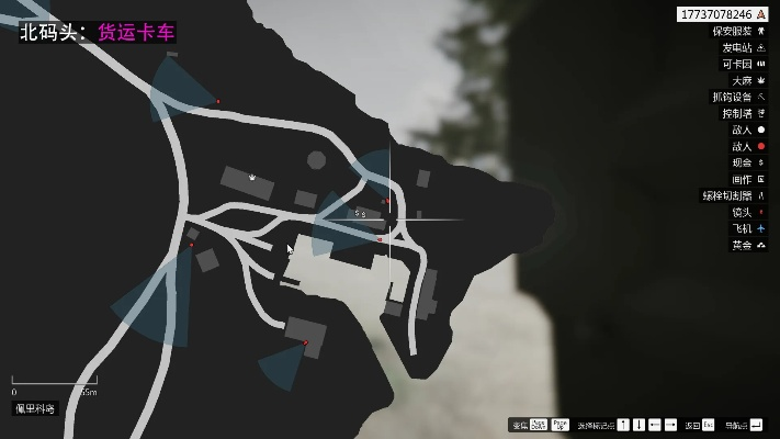 佩里科岛萌新侦查指南，首次上岛轻松上手