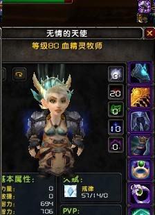 2025卓越龙之谷私服怎么选？最新稳定服评测与避坑全解析