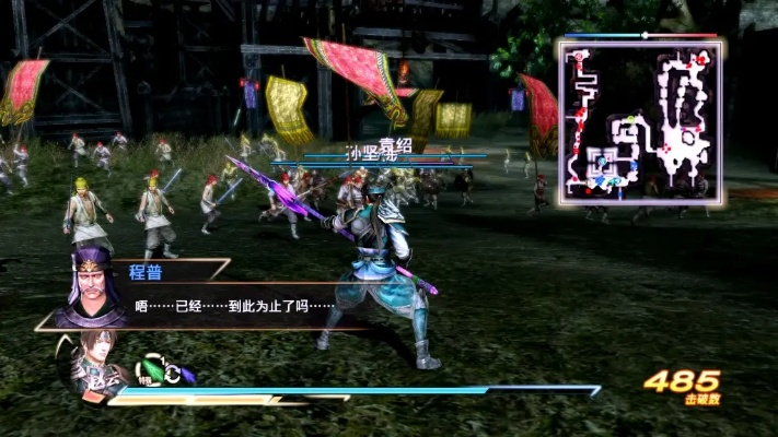 PC版真三国无双7猛将传，画质全面升级，体验高清战场