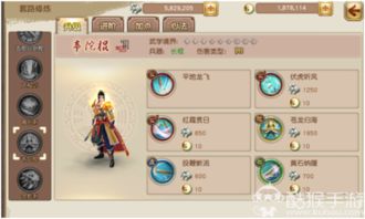 2025年求败棍法还能玩吗？九阴真经棍法流派现状与进阶攻略