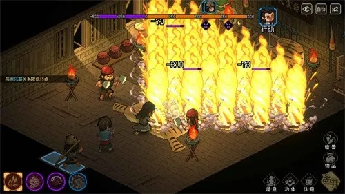 大侠立志传EA版反伤流，一招制胜的无解攻略