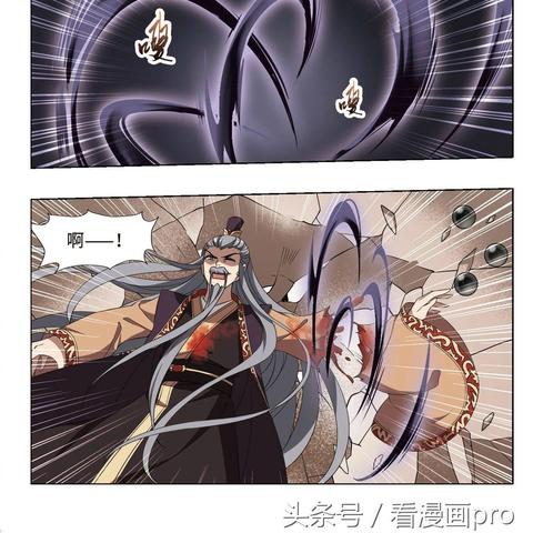 天下3灵兽加点怎么配？2025全职业实战数据与洗点成本精算