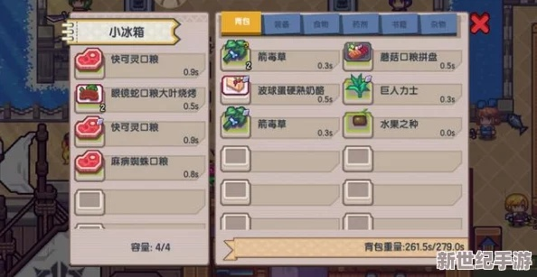 伊洛纳格林之靴2025版，掉落机制大改后3条高效刷取路线实测