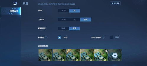 2025冒险岛私服怎么选？最新稳定服深度测评+避坑指南