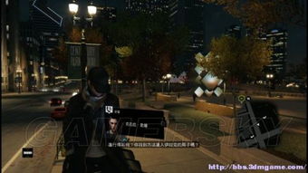 揭秘看门狗反派Quinn隐藏身份与阴谋！