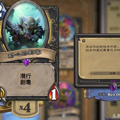 地心之战盗贼配装迷局破解，三专精毕业装备方案与属性权重实测