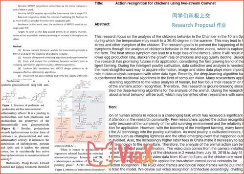 中青报谈文字失语症，你的词穷是哪种类型？附赠21天表达重塑计划