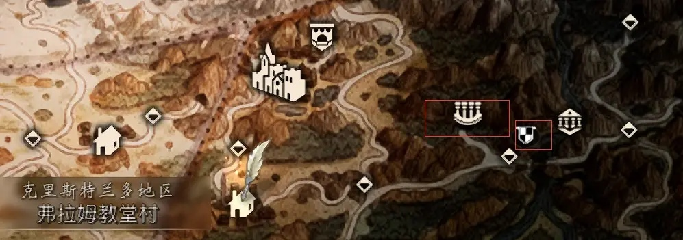 八方旅人2祭坛全位置攻略，速查领跑路线！
