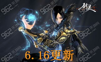 超玩剑灵专题站，2026最新版从零到毕业全攻略，大神亲授速通秘籍