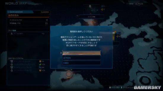 轩辕剑4天书系统终极破解，隐藏BOSS+炼化配方全收录2025