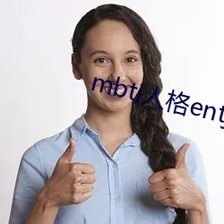哈利波特马尔福MBTI真相，为什么ENTJ玩家总在游戏中赢？
