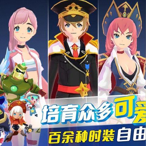 冒险岛加攻击力的点装绝密清单，2025最新实测数据，后悔没早知道的隐藏机制