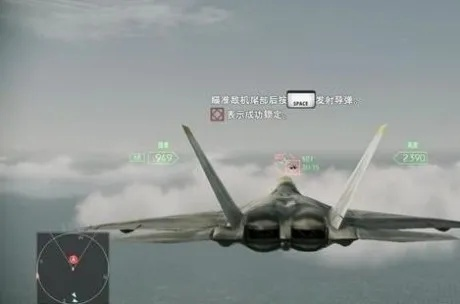 皇牌空战突击地平线终极指南，DFM系统深度拆解与全关卡S评价秘籍