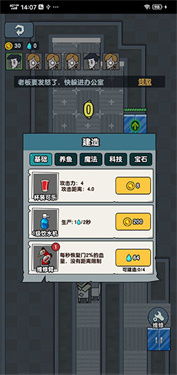 2025网页游戏挂机黑话指南，从放置到收菜的摸鱼进阶密码