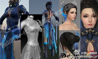 剑侠情缘新作，中国单机游戏白金之路的启程