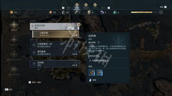 血鲨八卦2025还值得刷吗？怀旧服刺客毕业套实战数据大揭秘