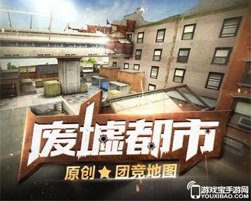 2025CF端午活动值得肝吗？数据党拆解奖励性价比与最优投入策略