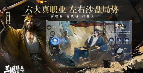 S2赛季奖励全图鉴，3天肝满通行证的高效兑换策略与隐藏皮肤获取