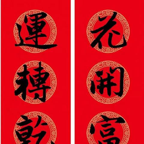 运转乾坤类型彻底搞懂，2025最强流派机制、阵容密码与逆转实战全案