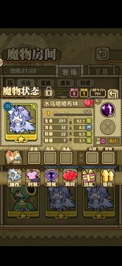 溪子解说深度拆解，S38赛季末冲分密码，3个隐藏机制90%玩家不知道