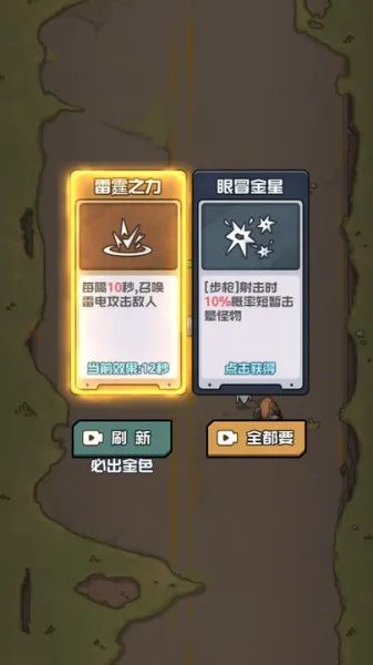 2025年DBD幸存者挑战全类型破解，从血点农场到荧虹碎片最大化的隐藏策略