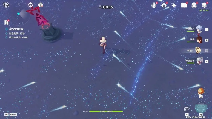 莫娜秘境星图总连错？3步破解水位机关全宝箱攻略