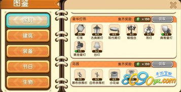 星期三美剧哪里能免费看？2025终极指南，解锁全球流媒体秘籍+技术破局法