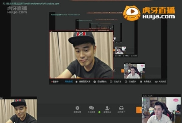 陈赫虎牙直播视频哪里看？2025最新回放攻略+精彩片段合集