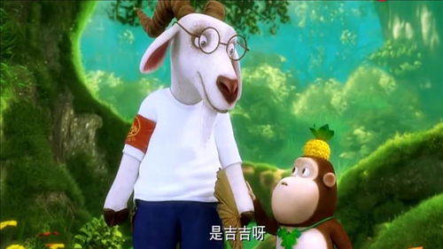 《羊咩咩大冒险！《模拟山羊》预告片笑点满满》