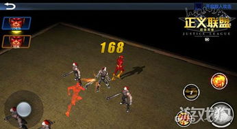 扎导版正义联盟1280P资源全攻略，2025年终极画质对比与下载指南