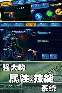 仙之侠道1.6卡化神劫？这套装备节奏流3小时通关实测