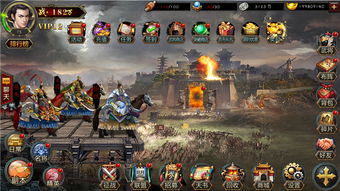 三国群英传7终极秘籍2026，内部玩家绝版攻略大揭秘