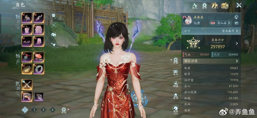 剑网3宠物培养黑皮书，2025版本T0级宠物实战数据大揭秘