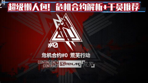 2025拳击游戏终极指南，从菜鸟到金腰带的7个隐藏机制与3大实战心法