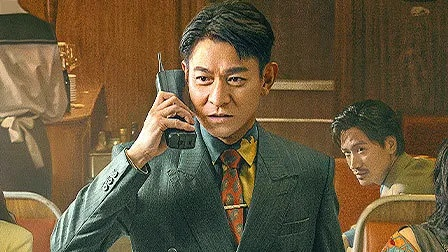 刘德华莫斯科行动新预告片隐藏线索全解析！93年劫案真实还原度揭秘