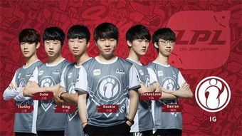 IG vs 皇族十年恩怨史，从S4世界赛到2025 LPL的宿命对决全复盘