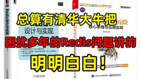 白面鸮2025年还值得练吗？群奶天花板实战数据揭秘