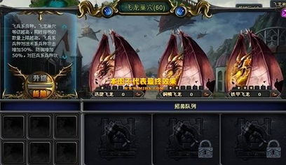 最终幻想13水晶盘配点迷局，2025年数据实测最优解与三大职业路径全解析