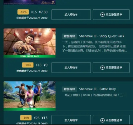 限时领取手慢无！2025游戏福利绝密攻略，从Steam到Epic全覆盖