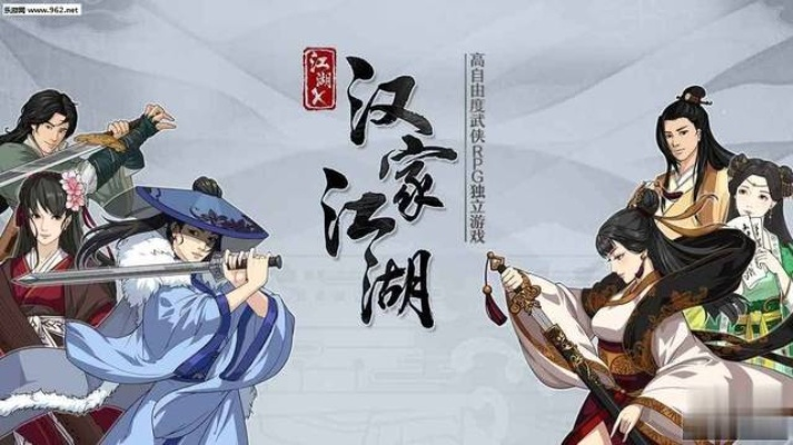 一、国服饰品交易的四大江湖派系