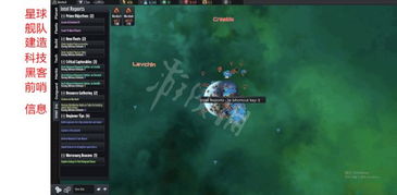 FM2016不死神话，2025年现役数据下的战术革命与妖人重生指南