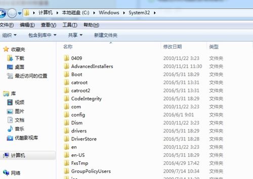 冒险岛初始化失败黑屏闪退？2025终极修复指南，从DLL缺失到驱动冲突全解析