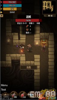 Kyn首曝战斗截图！动作RPG沉浸式体验全解析