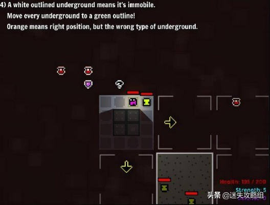 2025肉鸽生存建造游戏终极指南，从新手到速通的7个隐藏机制