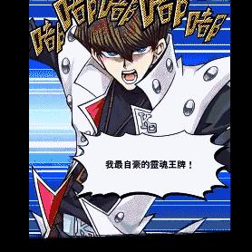 DNF卡牌游戏还在乱搭？2025决斗场T0阵容+资源分配密码全公开