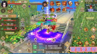 天龙八部3新副本卡关了？跨服团队本核心机制与隐藏技巧独家揭秘