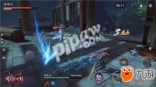 逆水寒双刀流实战演示，硬核格挡与单人博弈的ACT对决