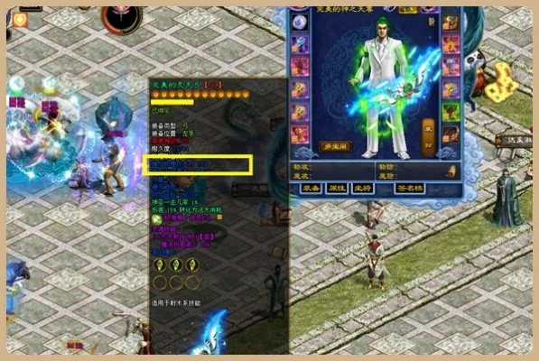 征途版本迭代真相，数据揭秘怀旧服为何回流率暴涨40%