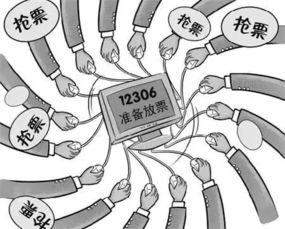 有它们分分钟回家过年，五大瞬移技巧揭秘